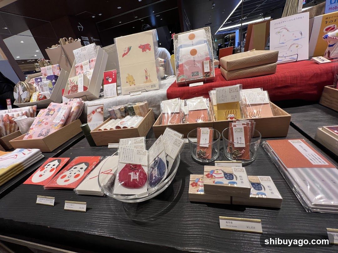 Japanese Stationery Display