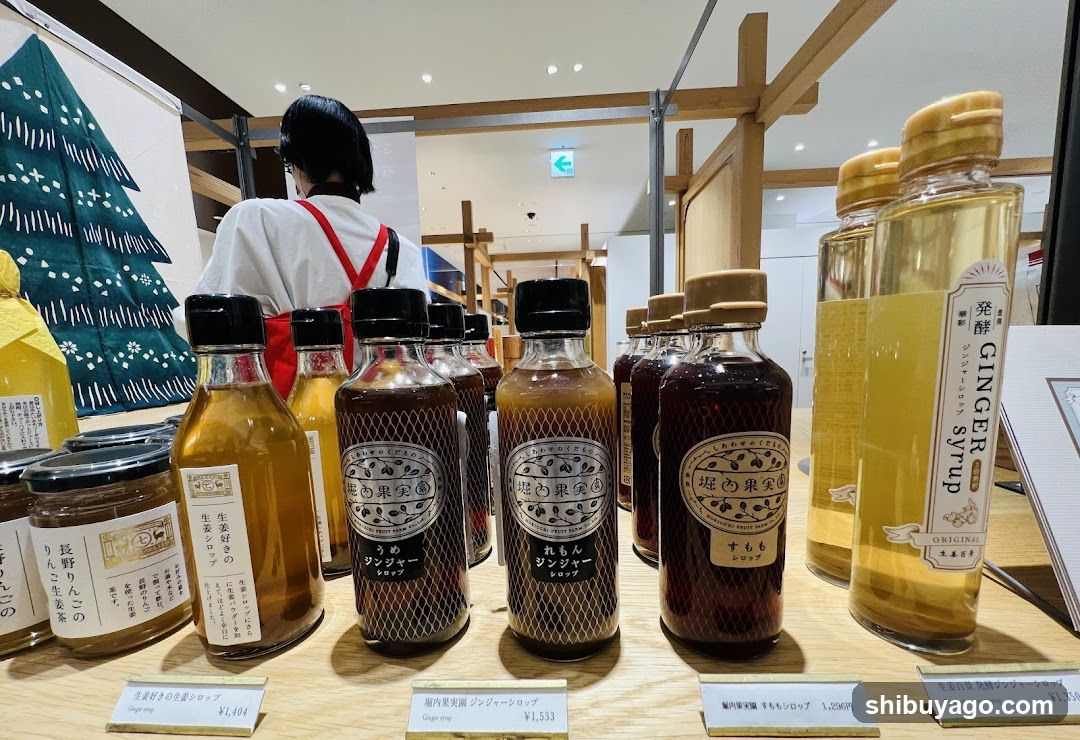 Bottled Ginger Syrup Display
