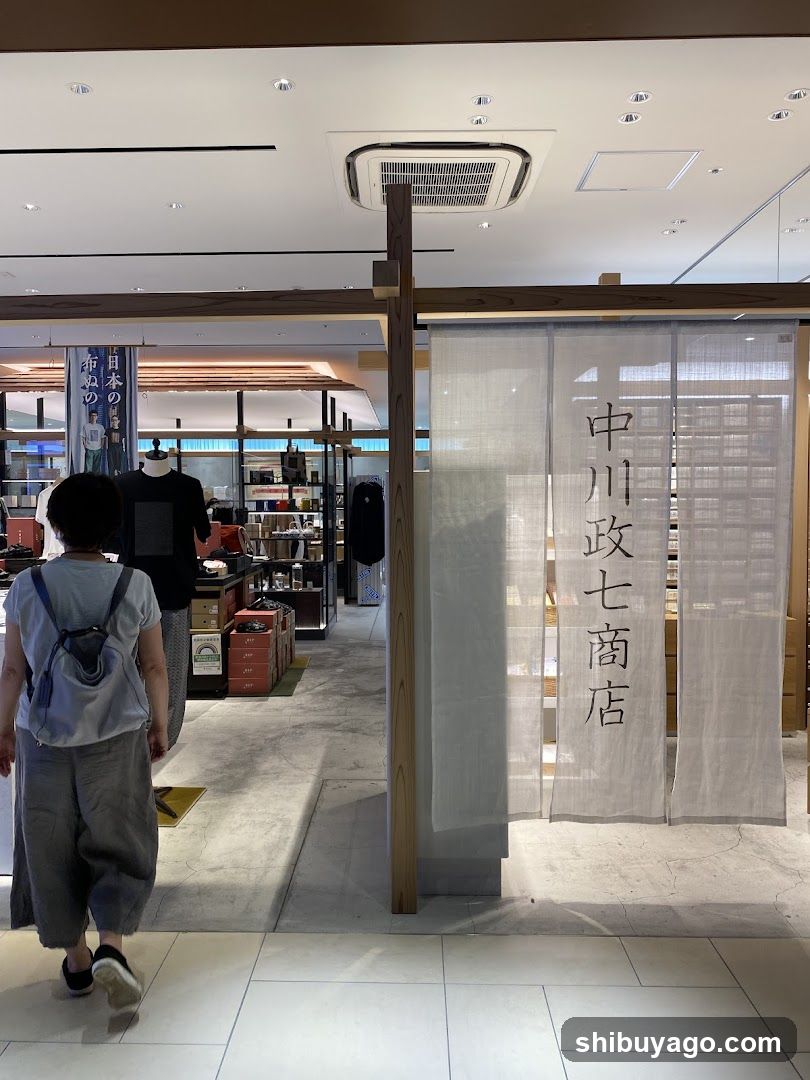 Interior of a Japanese store with hanging signs