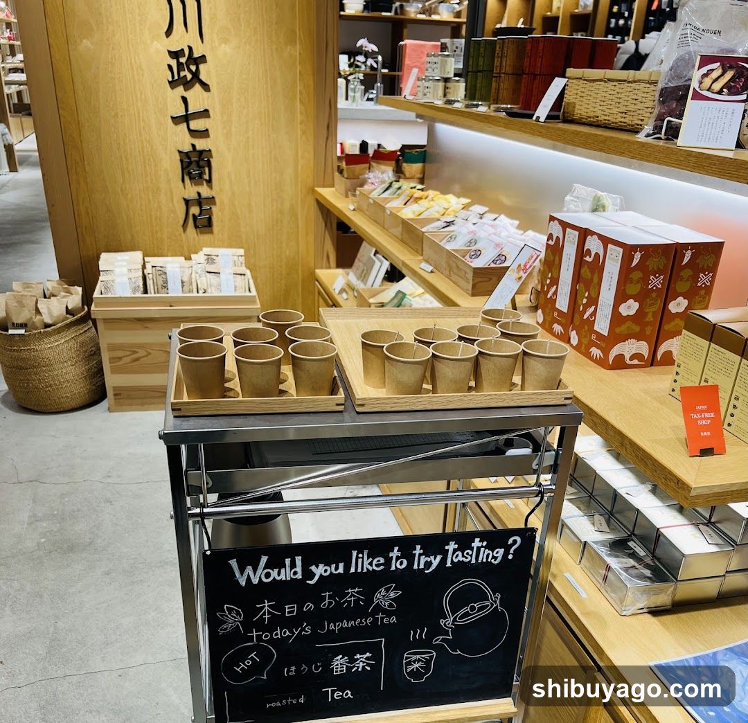 Tea Shop Interior Display