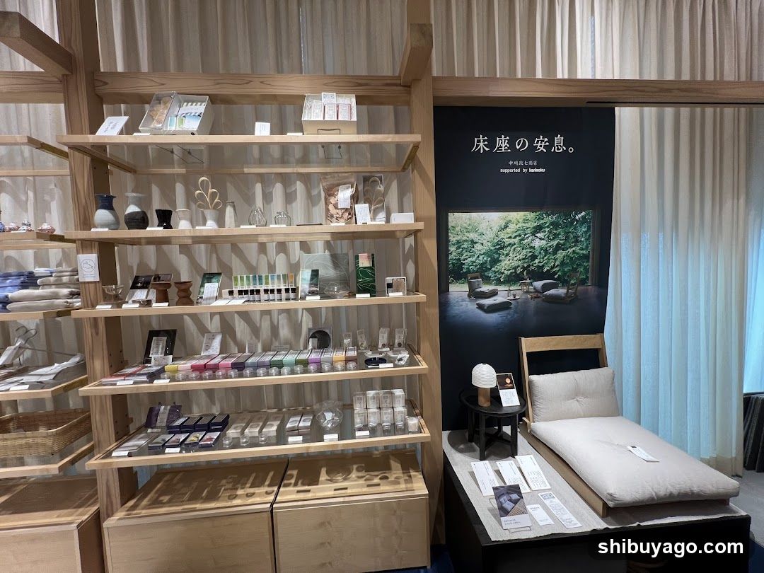 Interior of a Japanese home goods store