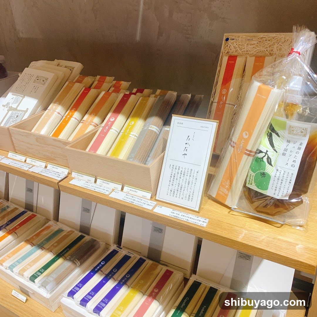Japanese Matcha Products Display