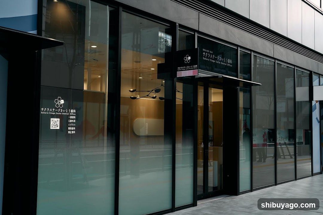 Saito Dental Clinic