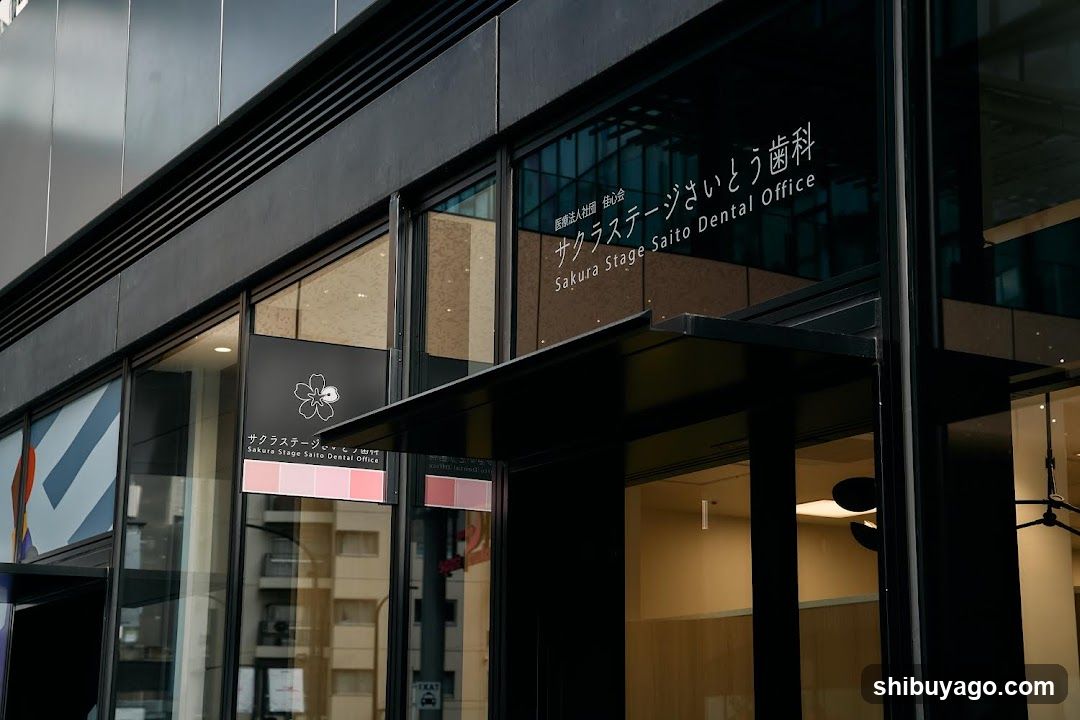 Sakura Stage Saito Dental Office