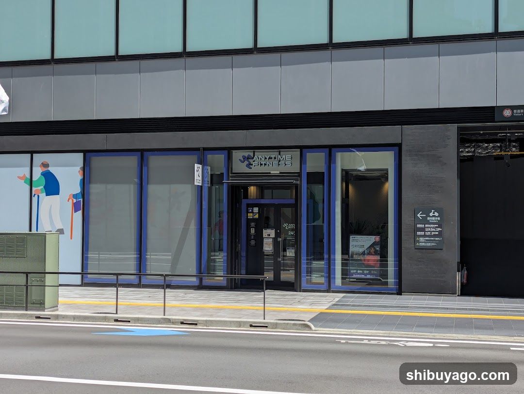 Anytime Fitness