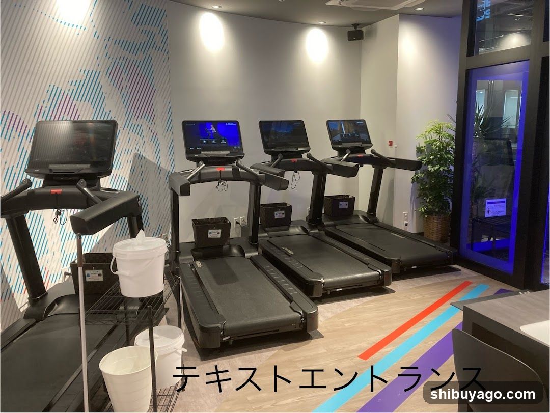 Fitness Room Interior
