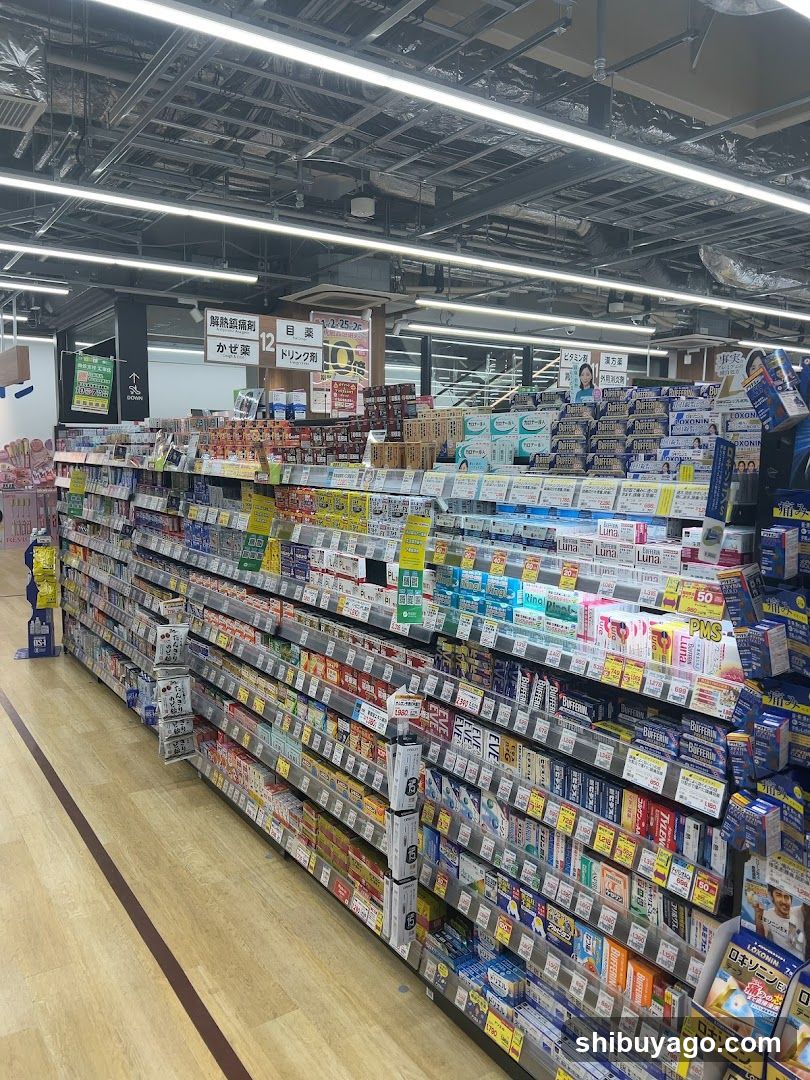 Aisle of a Japanese pharmacy or drugstore interior