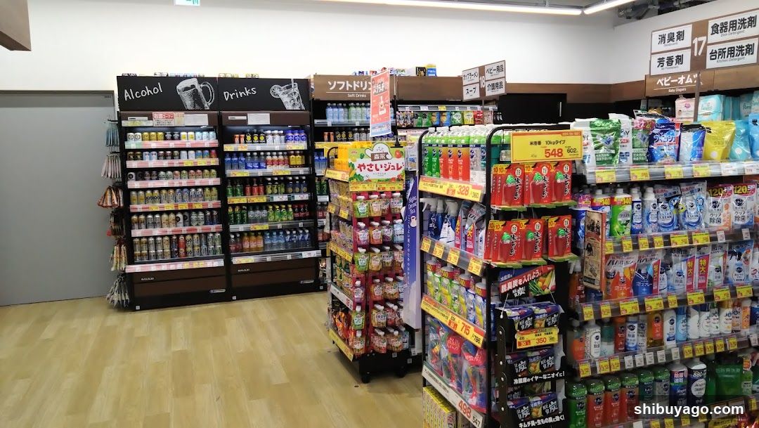 Grocery Store Interior Aisle