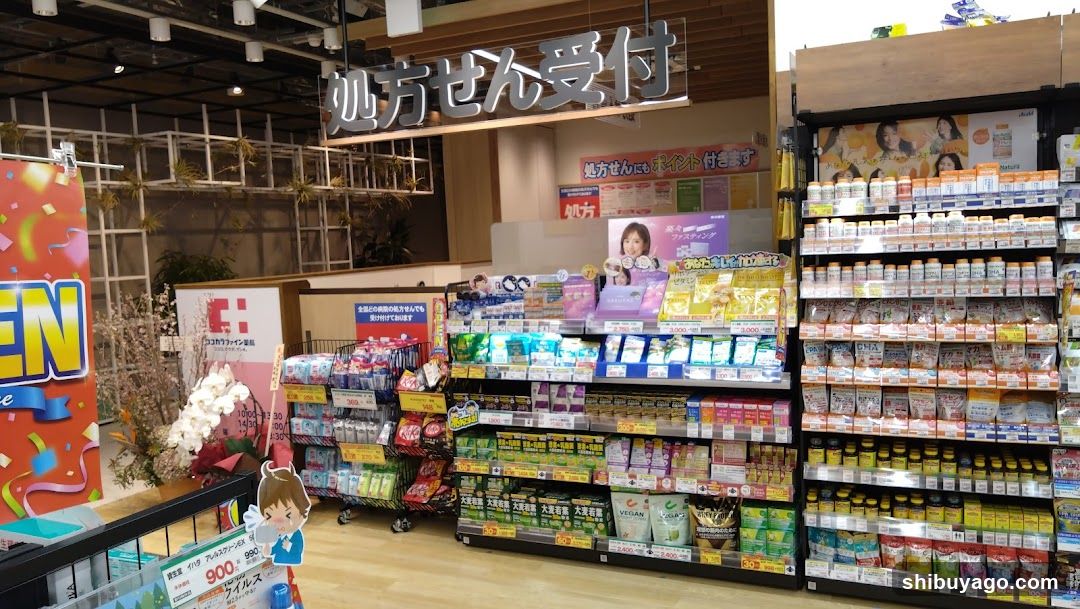 Pharmacy Section Interior