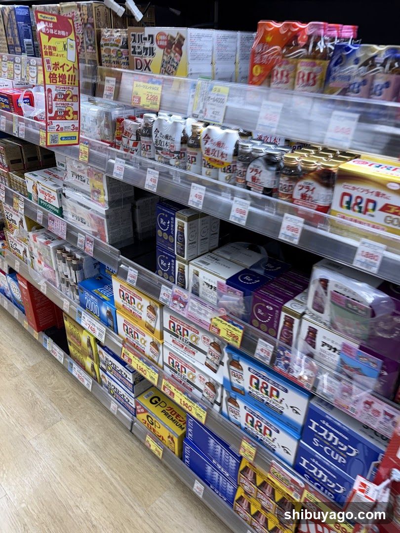 Japanese Convenience Store Aisle