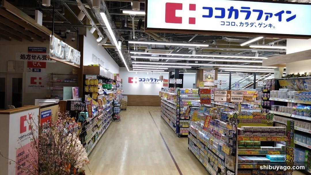 CocoLaFine Interior View