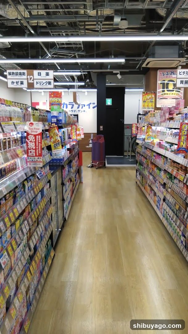 Drugstore Interior Aisle