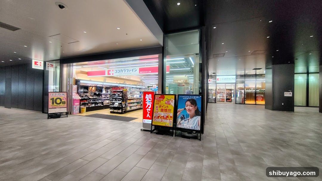 Store Entrance with Promotional Displays