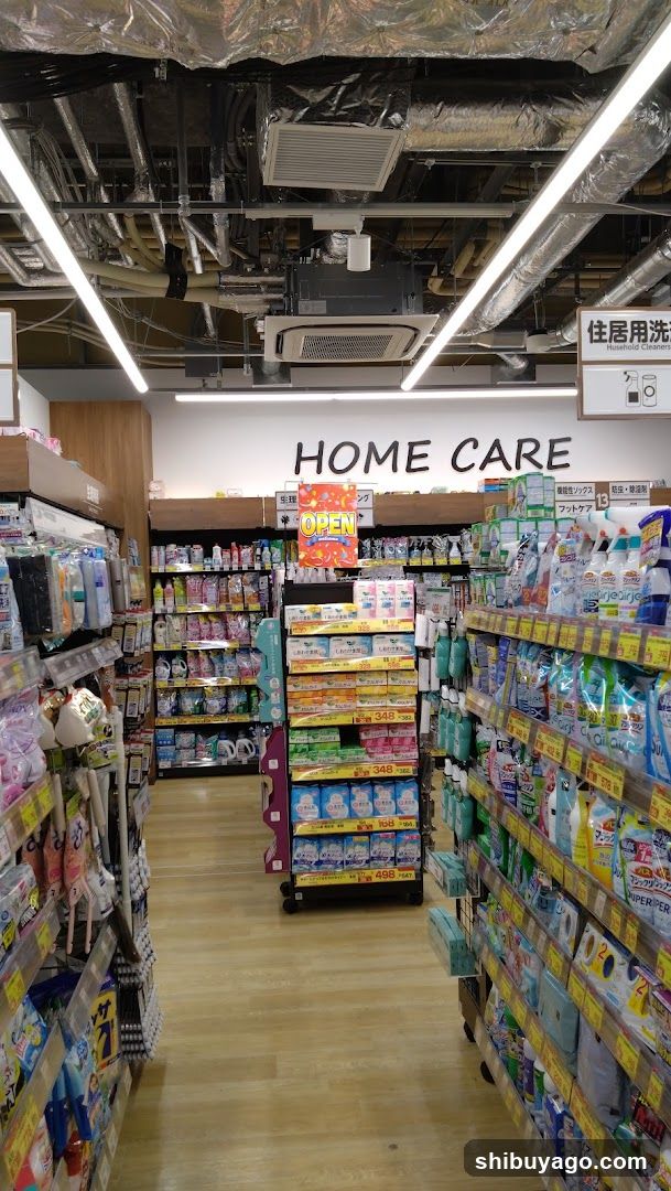 Home Care Section Interior