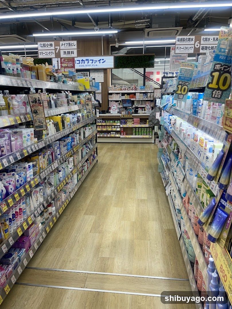 Aisle in a Japanese pharmacy or drugstore