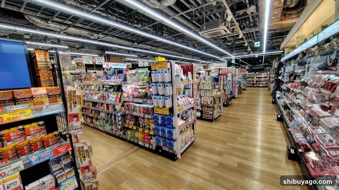 Interior of a Japanese convenience store or supermarket