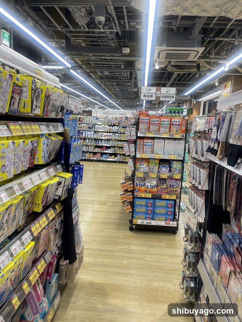 Aisle in a Japanese department store or pharmacy