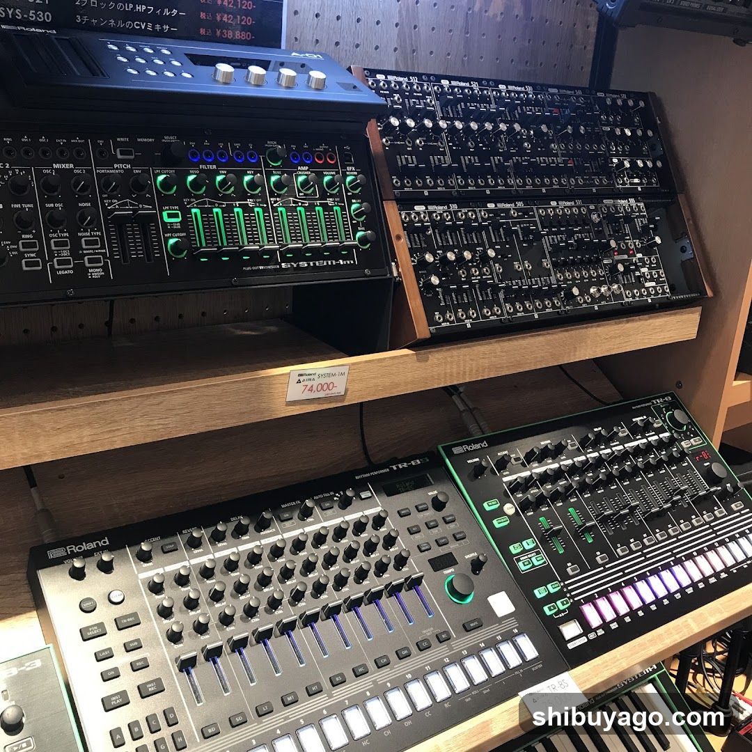 Music Equipment Display