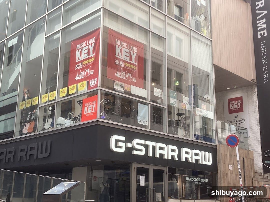 G-STAR RAW Storefront with Music Land Key Banners