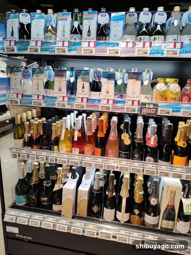 Alcohol and Beverage Display Shelf