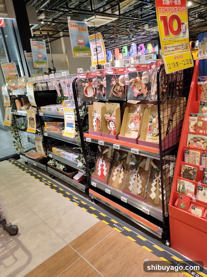 Tokyo Gift Shop Interior Display
