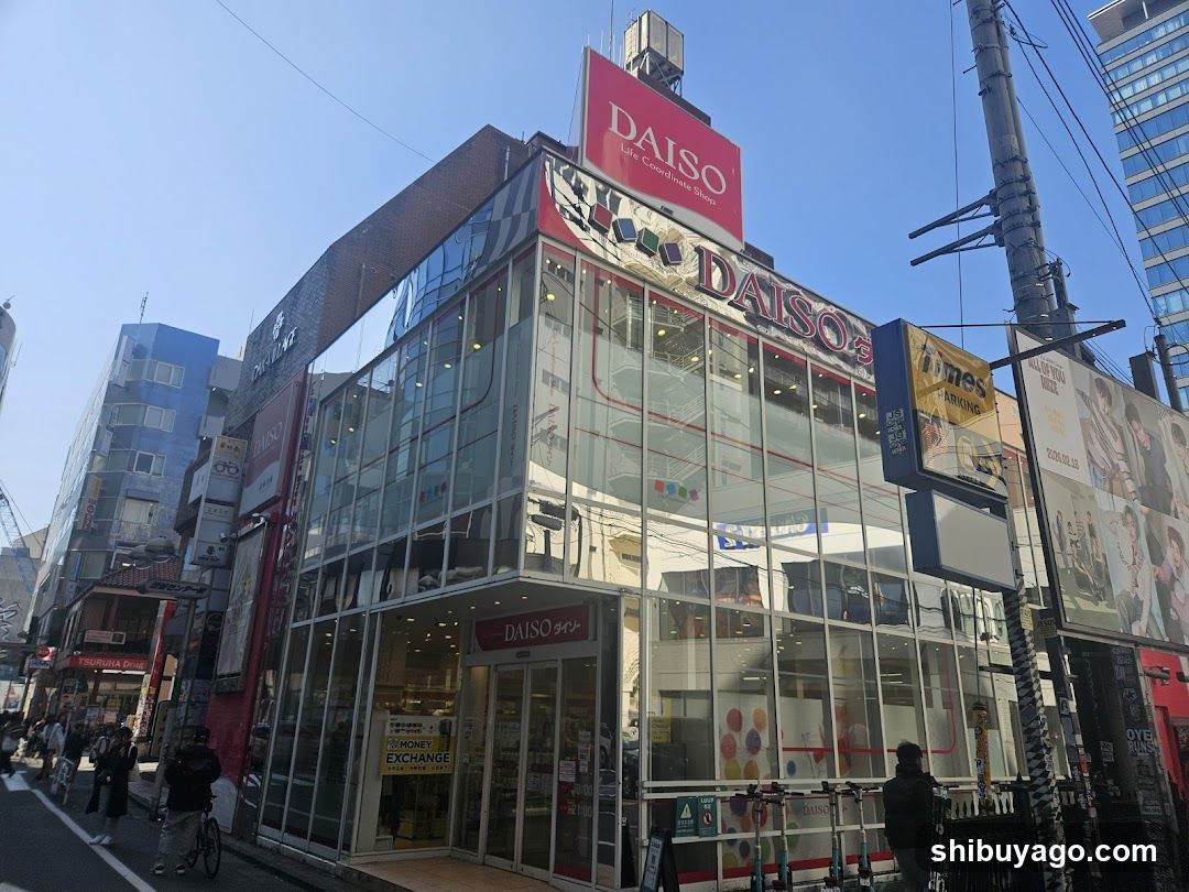 Daiso