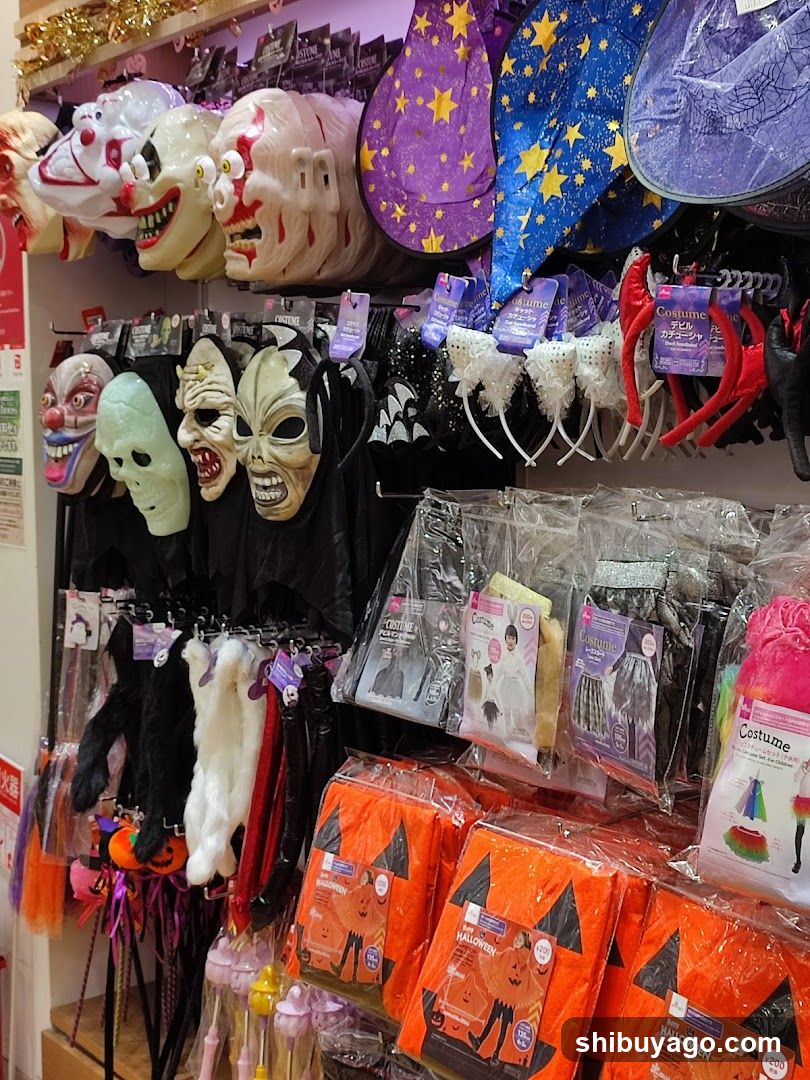 Halloween Costume Shop Interior