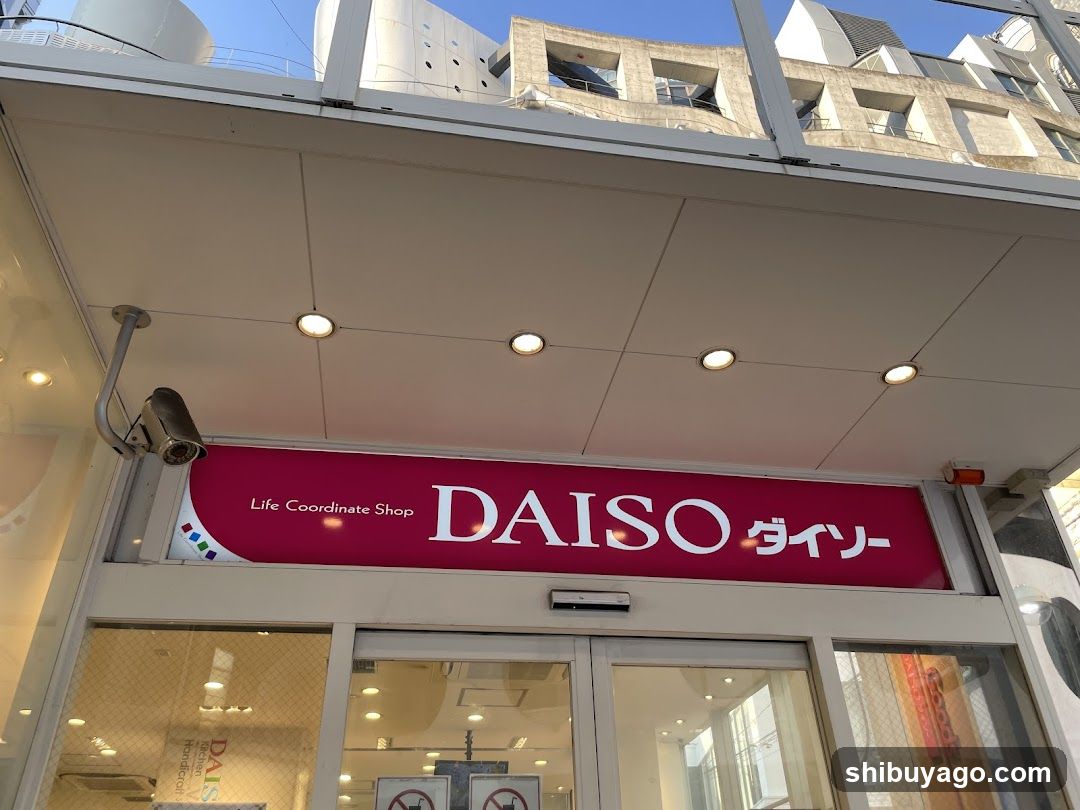 Daiso