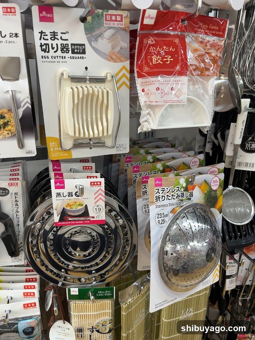 Japanese Kitchen Utensils Display