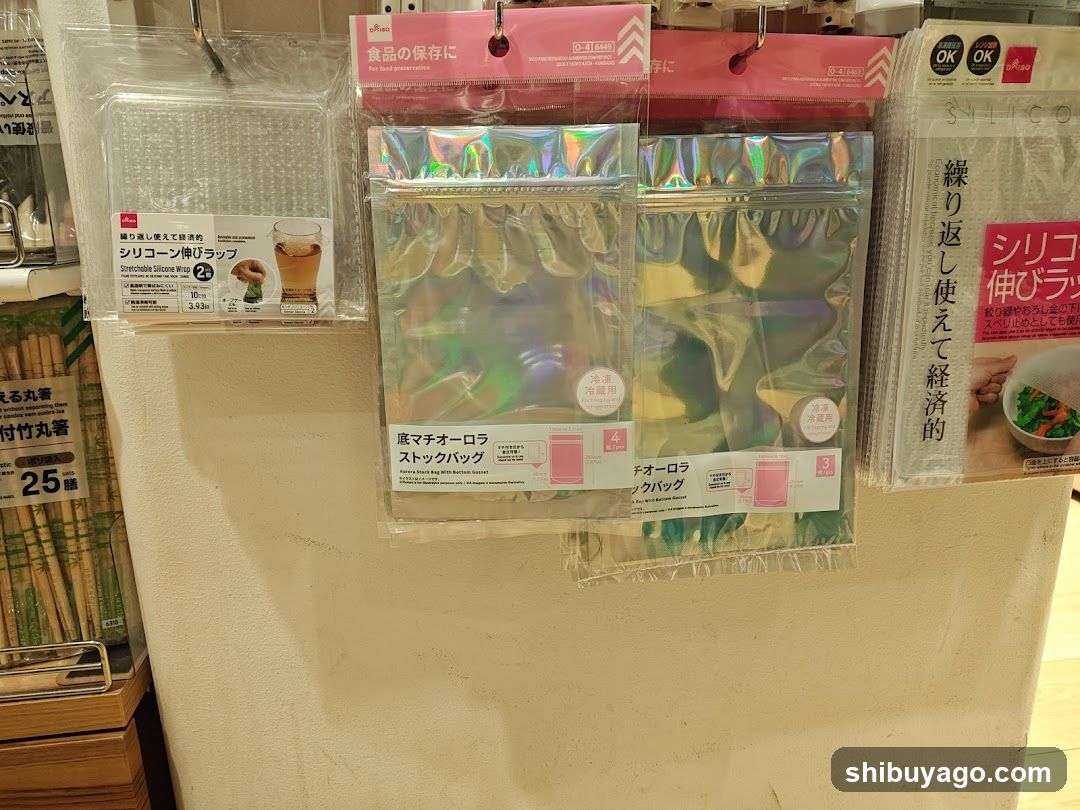 Product Display in Store