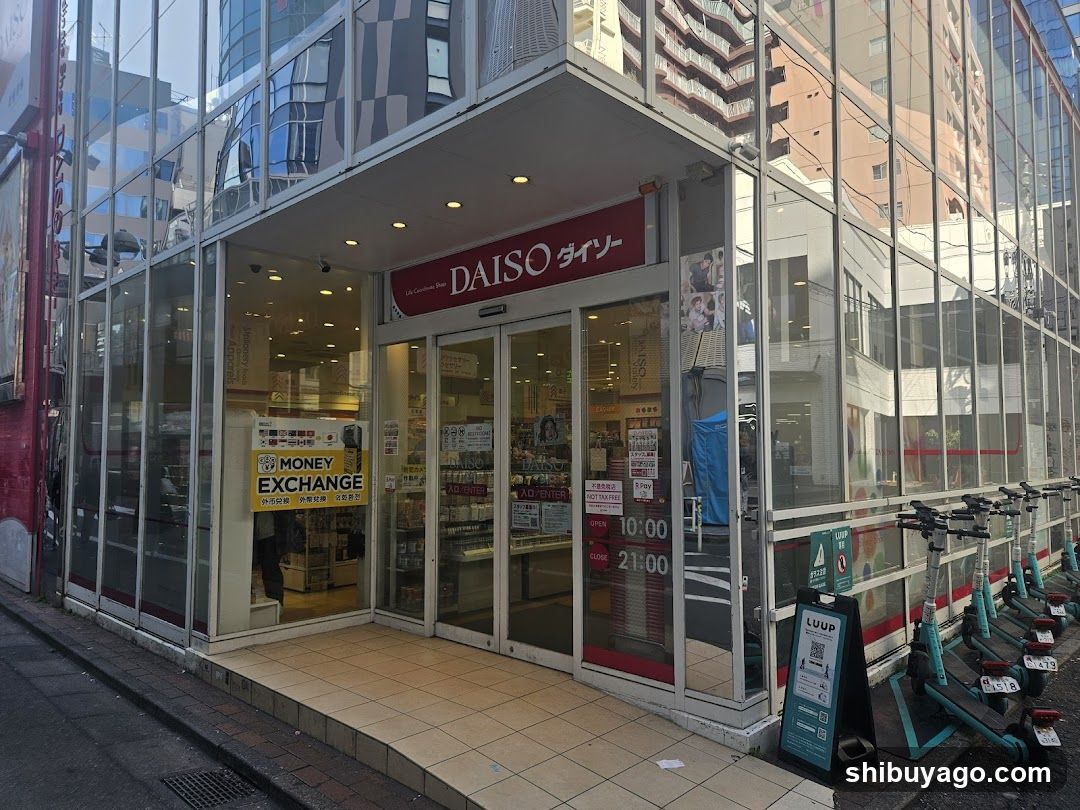 Daiso