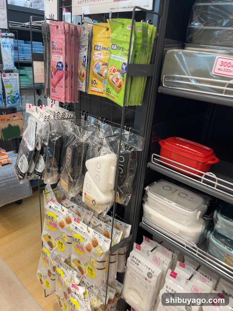 Store Interior Display