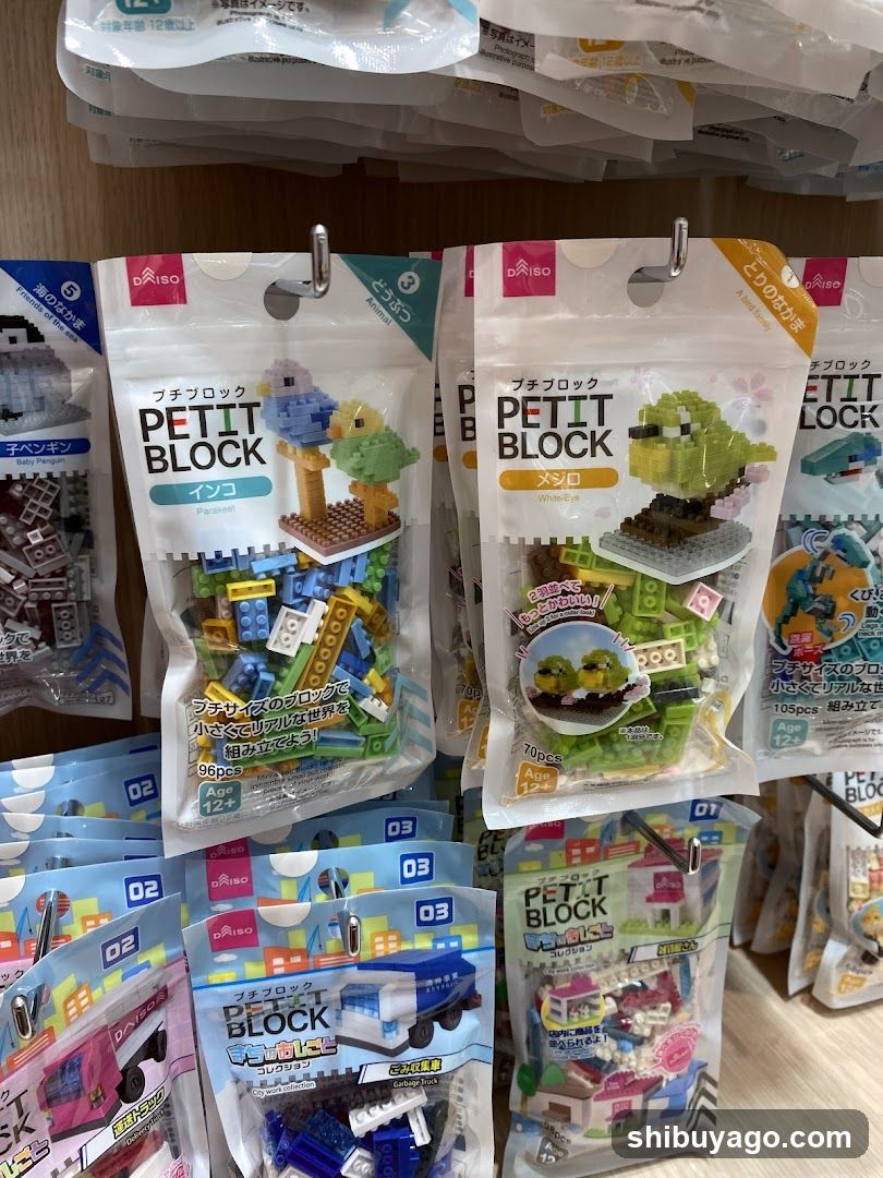 PETIT BLOCK toys display