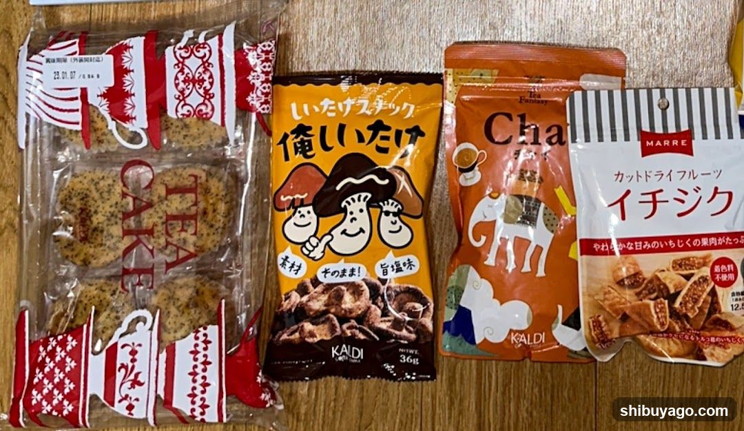 Snack Products Display