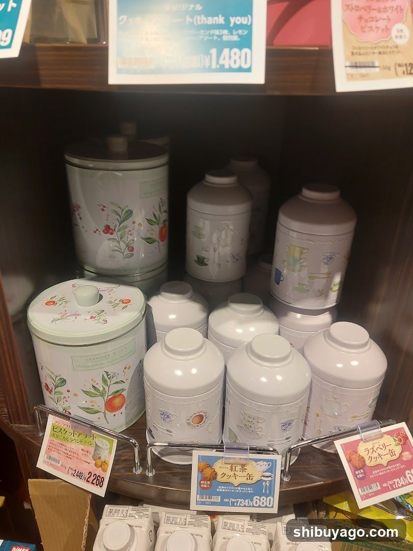Ceramic Tea Cans Display