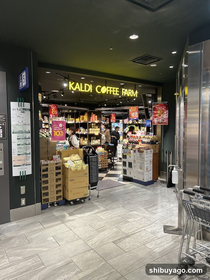 Kaldi Coffee Farm Store Interior View