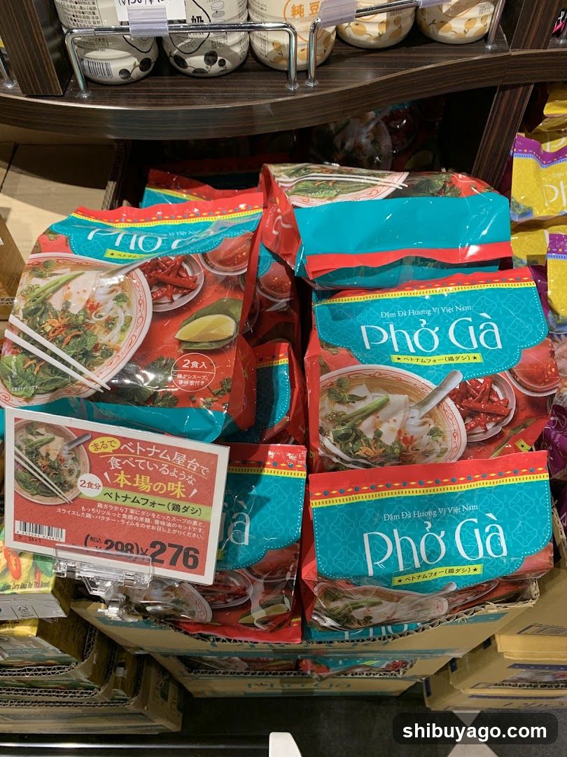Pho Ga Product Display