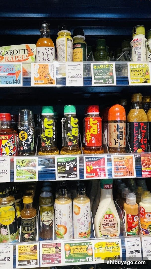 Japanese condiment and sauce aisle