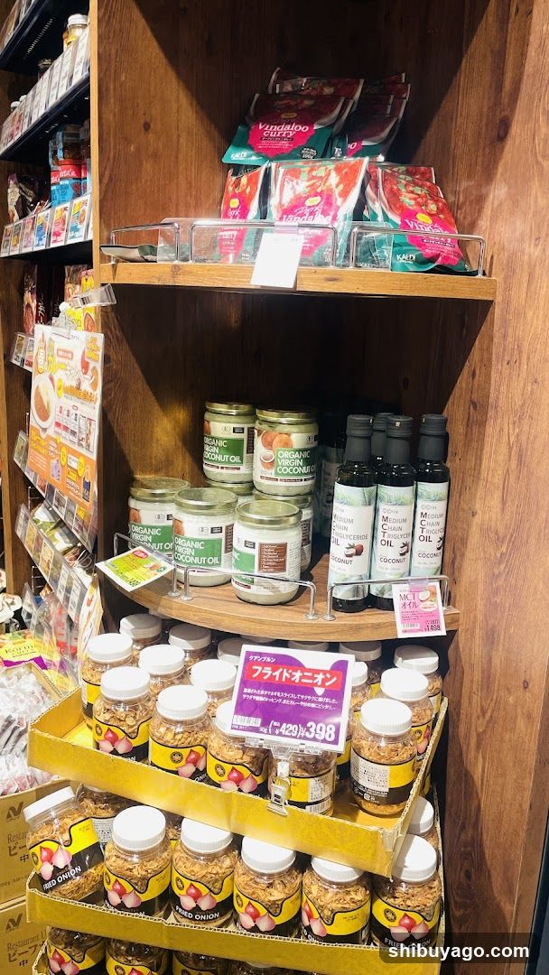 Coconut Oil and Onion Snacks Display