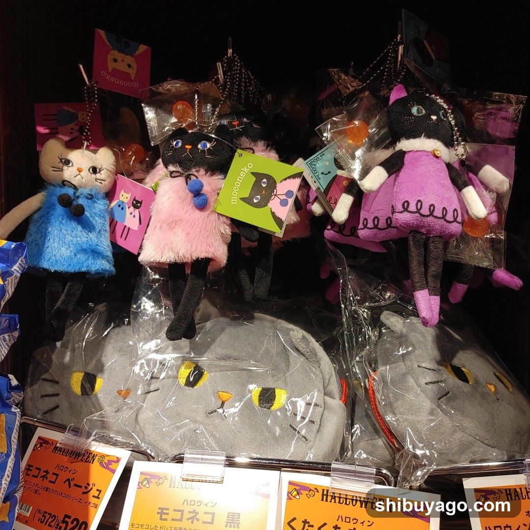 Mochimono plush toys display