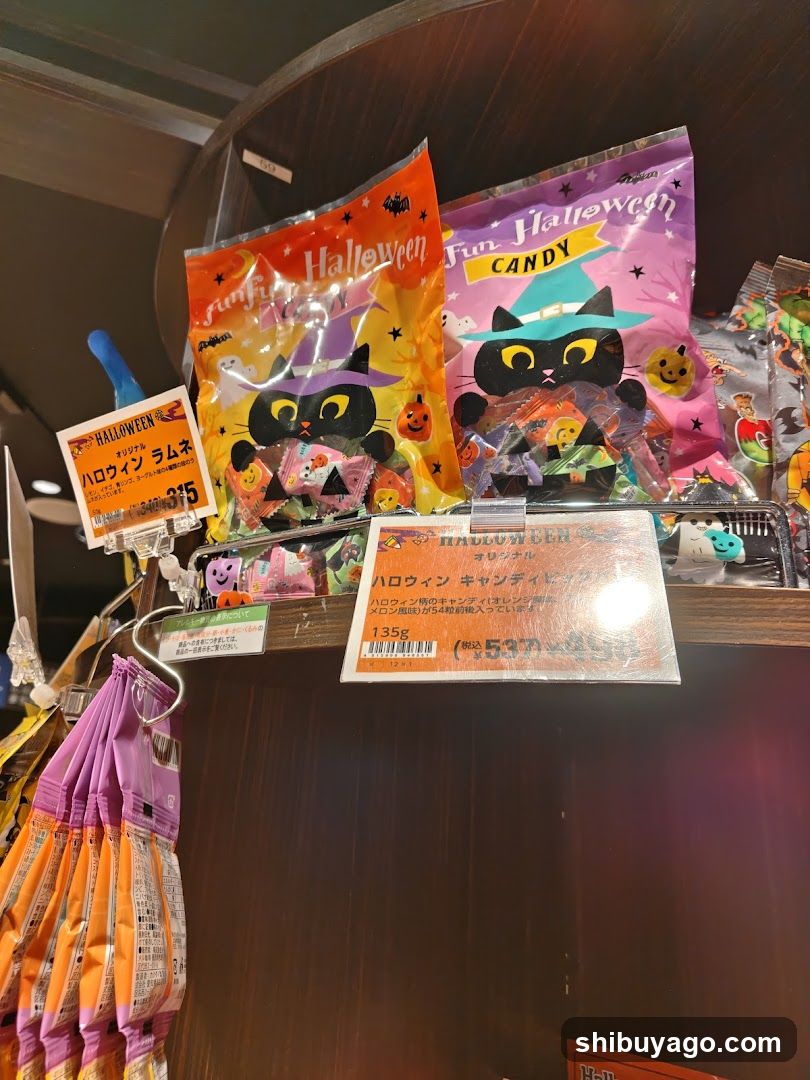 Halloween Candy Display