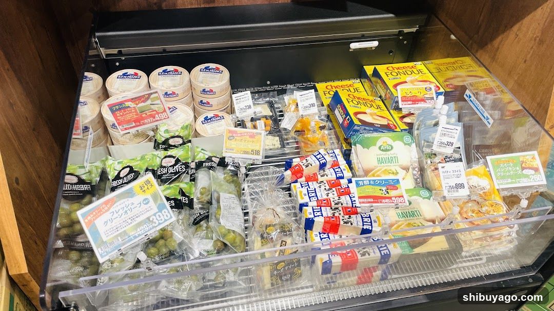 Refrigerated Cheese Display
