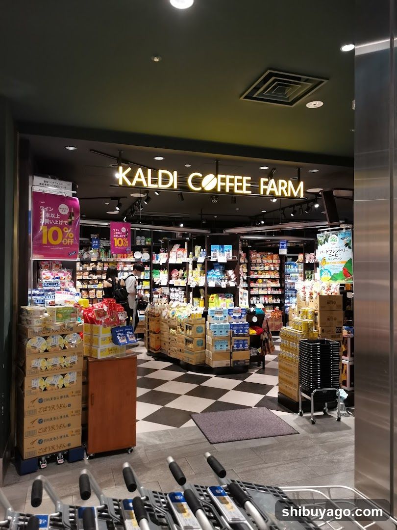 Kaldi Coffee Farm Interior
