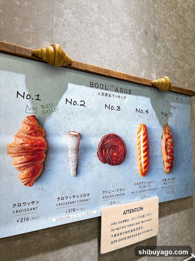 Boulange Popular Product Ranking Menu Board