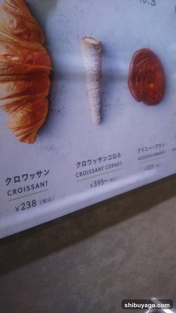 Croissant Menu Display