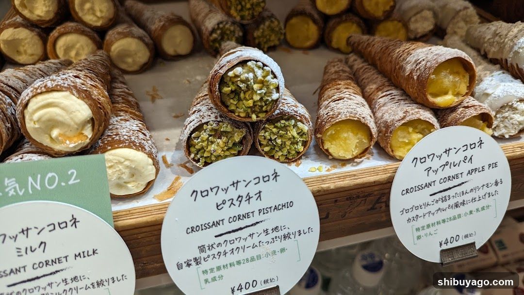 Crostini and Cornet Display