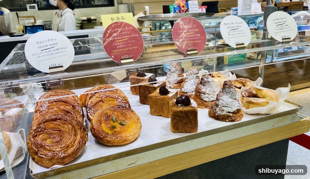 Bakery Display Case