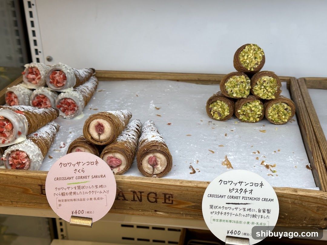 Pastry Display with Croissants and Pistachio Cream