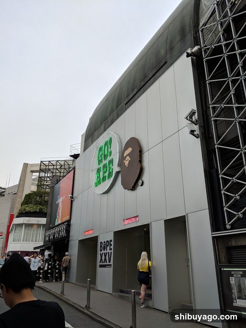 BAPE Store Entrance