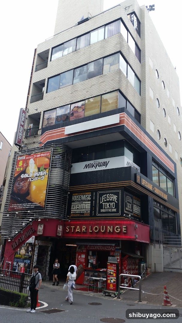 Star Lounge Building Exterior